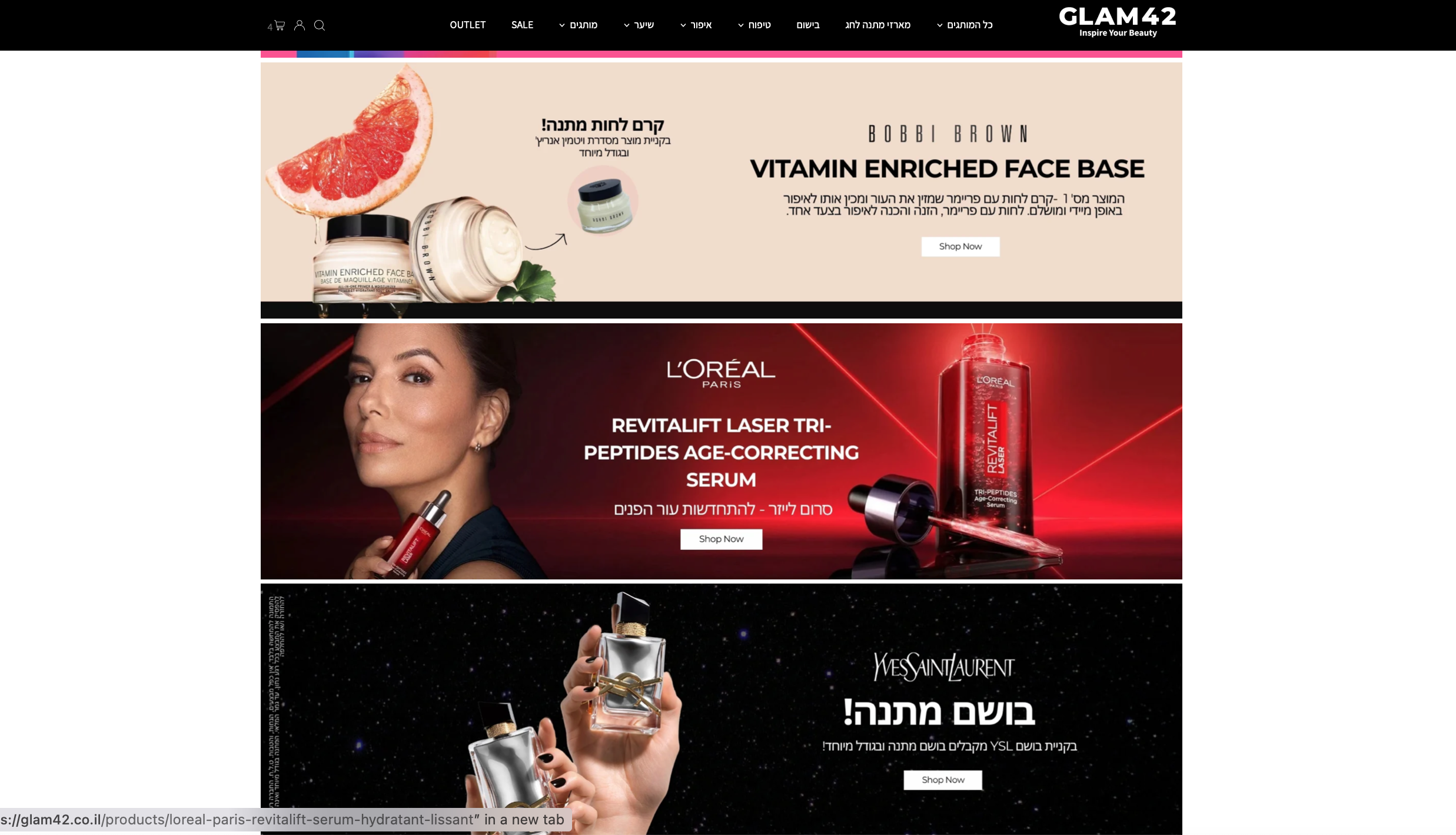 Glam42 - Beauty E-Commerce Website - work sample 3