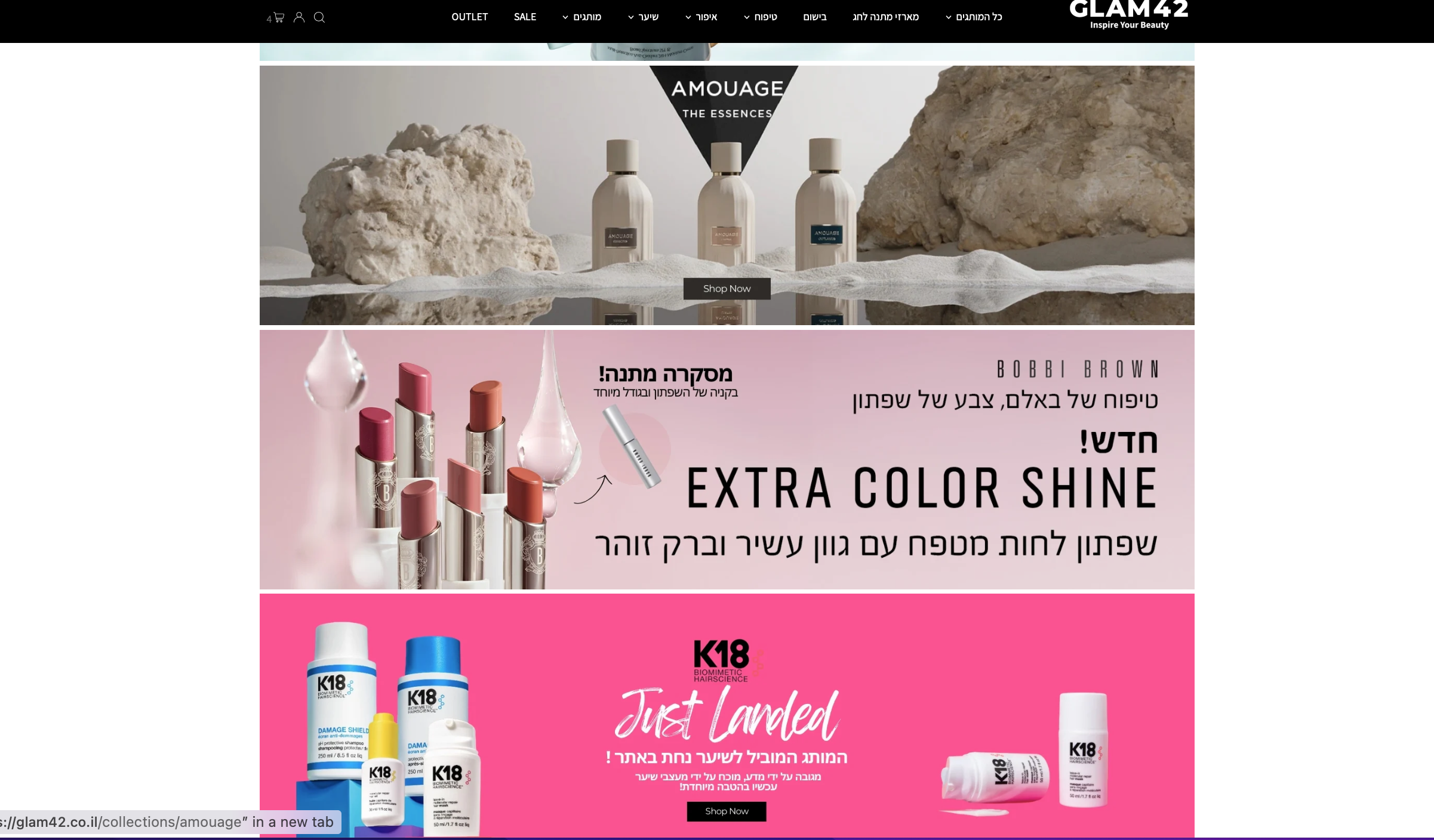 Glam42 - Beauty E-Commerce Website - work sample 2