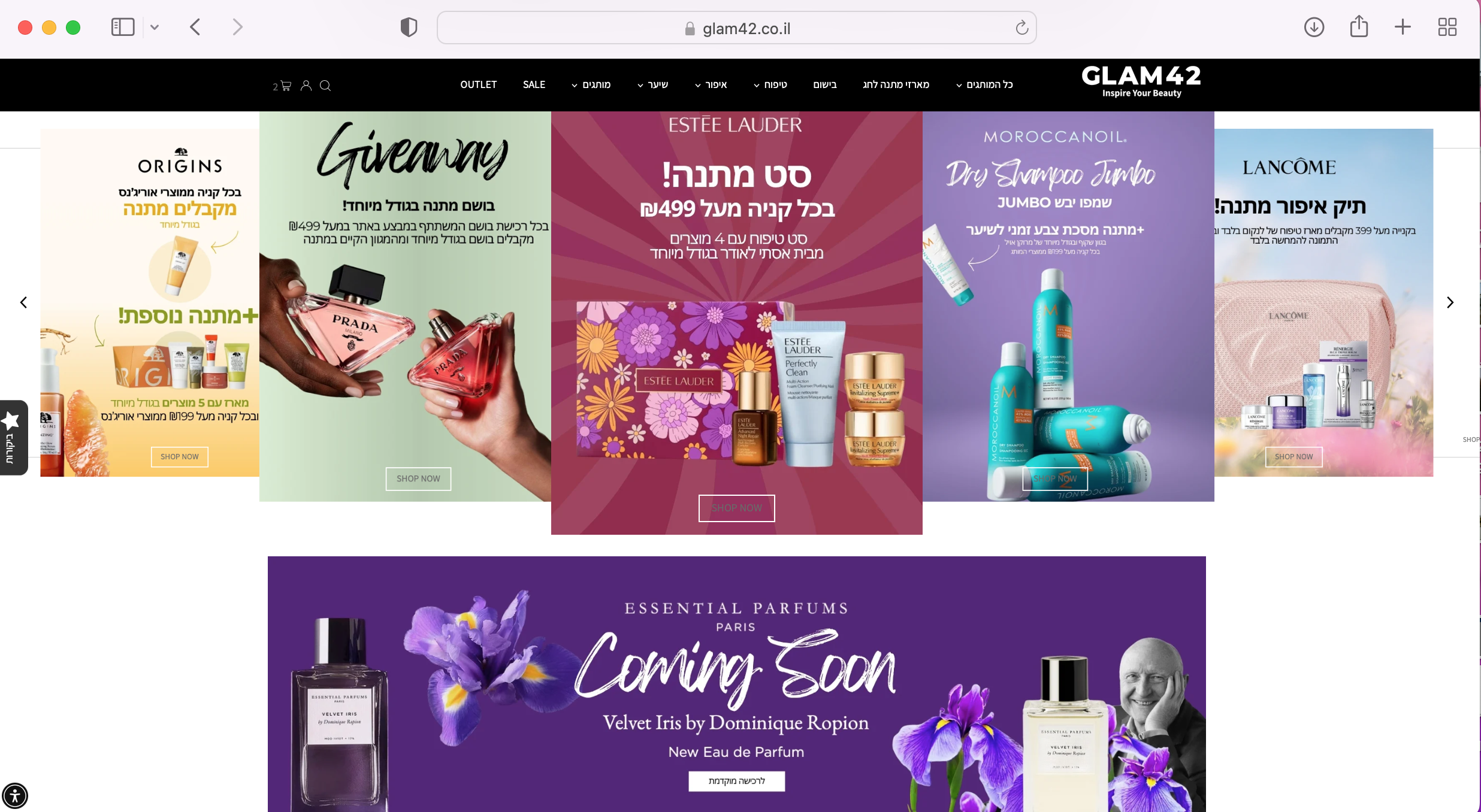 Glam42 - Beauty E-Commerce Website - work sample 1