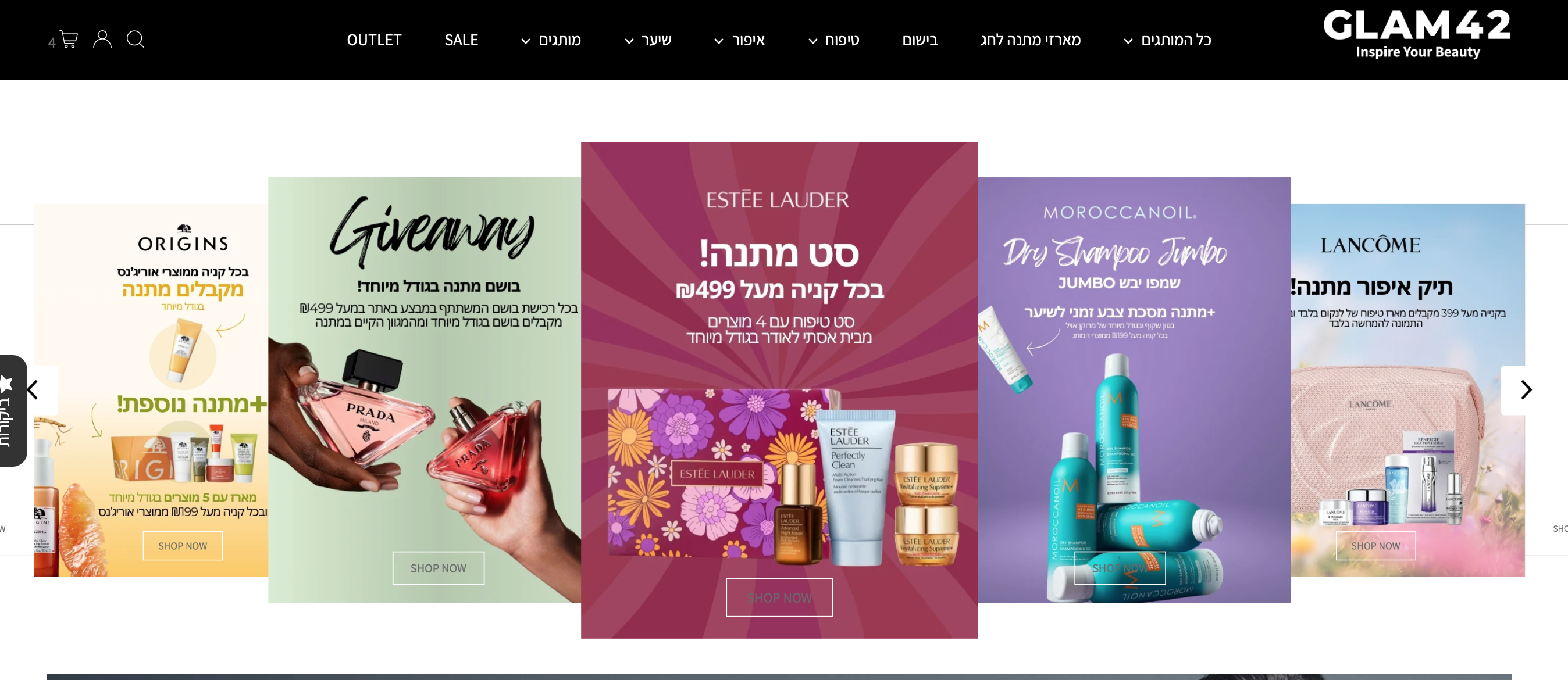 Glam42 - Beauty E-Commerce Website